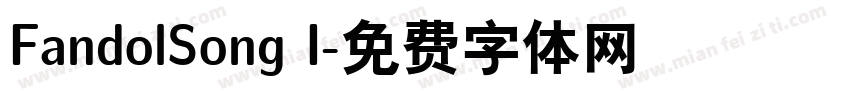 FandolSong I字体转换
